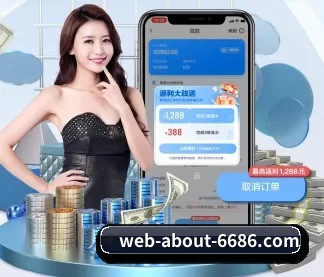 系统革新